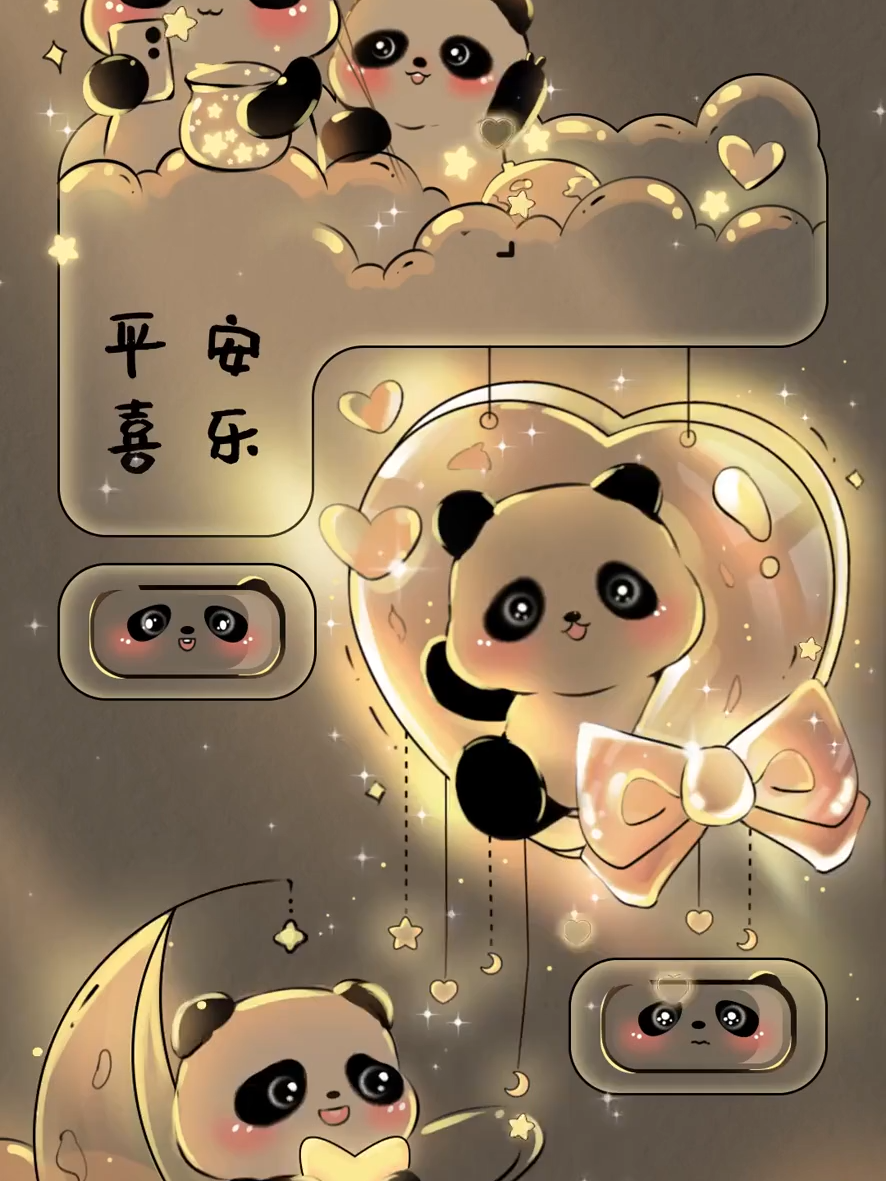 #animal #cute #livewallpaper #panda #wallpaper