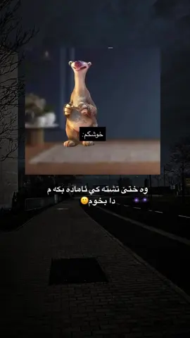 #fyp #foryou #😂💔 