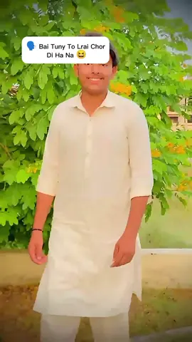 Ne main kada vayl pona chadya bacha bacha badmash hp gaya #growaccount #tranding #foryoupage #foryou #fyp   @𝐊𝐇𝐔𝐑𝐑𝐀𝐌 𝐃𝐢𝐋 𝐃𝐢𝐋 @0020arslan @Mandi aala @MAHER ZADI🔥🔥💯💯🥰51214 @ABDUL REHMAN ….AL @♛『𝑴𝒂𝒕𝒕𝒊』♛🔥 @HAPPY MAHAR Mandi AaLa @Sajid Sohail @Adeel Awan @Adnan Shair46 