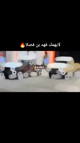 #شيلات_فخمة❤️ #تعديل_اصوات #هشتاقاتي_الترند_المشهوره🤭 #ترندات_تيك_توك_جديدةاكسبلوووور #خولاني