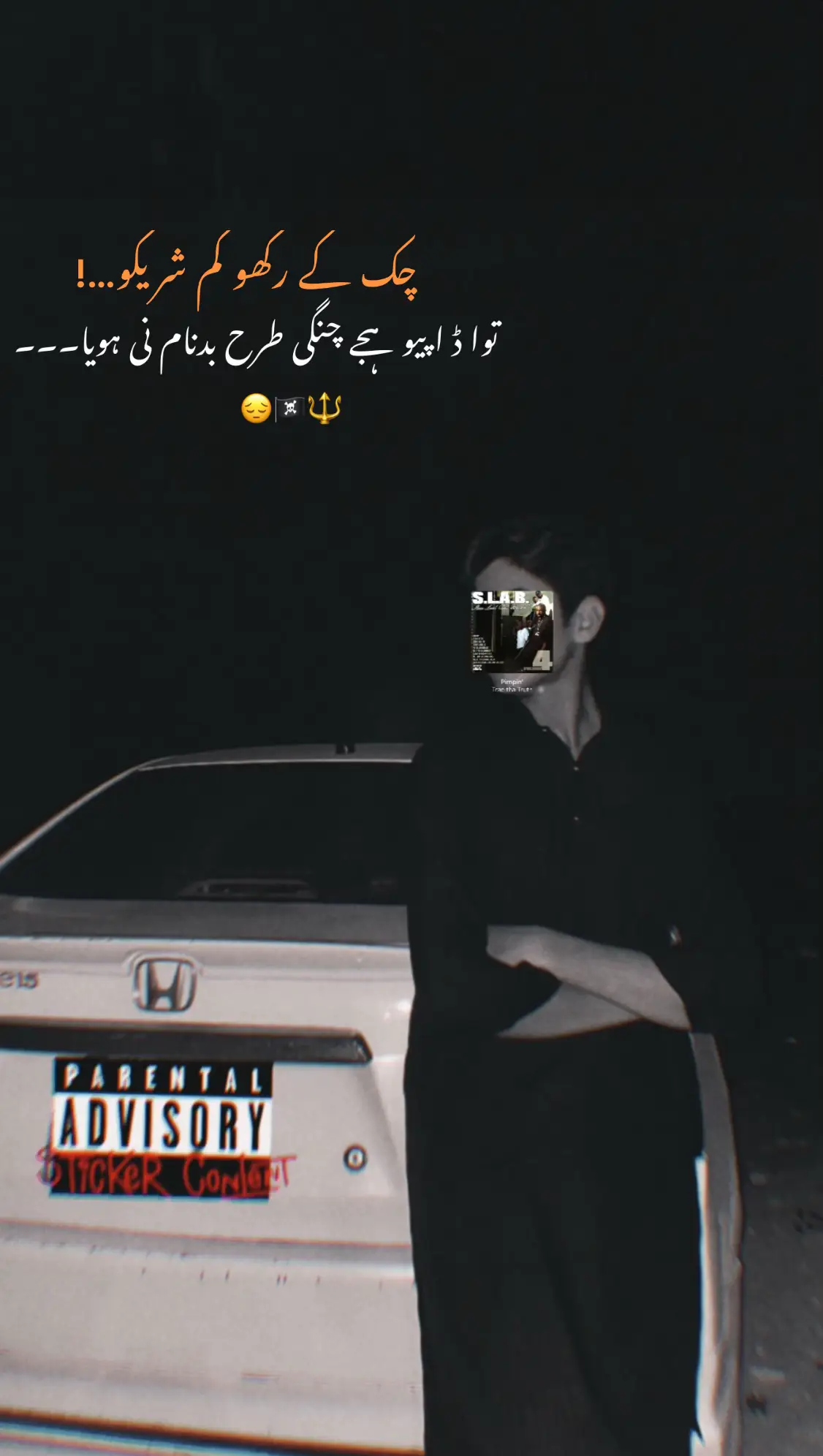 Yayaya. #unfrezzmyaccount #foryoupageofficiall #100k #views #viral 