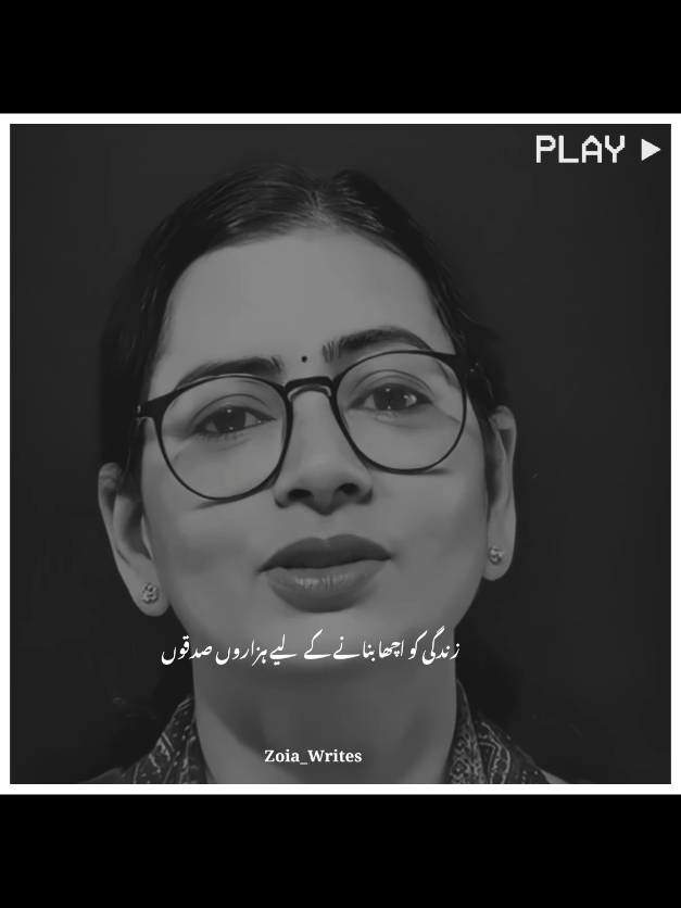 کسی نے #Motivation #foryou #foryoupage #viralvideo #standwithkashmir    zoia_writes_official_5