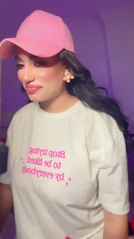 رساله لكل حد عايز حياتي😅✌🏻#ايه_ملكي👑 #aya_malaky #aya_malaky👑 #ايه_ملكي #ايه 