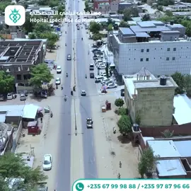 🎧 استعد لتسمع الحياة من جديد! يُسعدنا أن نعلن عن افتتاح قسم السمعيات الجديد في مستشفى نيامي التخصصي – الأول من نوعه في نيامي والمنطقة. 🔹 أحدث الأجهزة والتقنيات العالمية. 🔹 تشخيص دقيق وعلاج فعّال لضعف السمع. 🔹 رعاية متكاملة على أيدي مختصين. 📍 زورونا اليوم وخذ أول خطوة نحو عالمٍ مفعم بالأصوات 💙