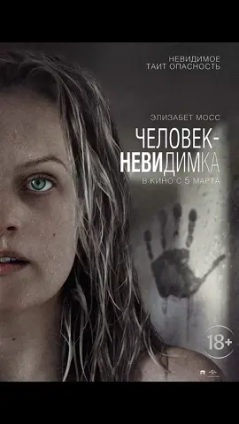 После вручения «Оскара» начинается новый киносезон. Карт-бланш у блокбастеров: впереди перезапуски и продолжения культовых франшиз. Этой весной ждем самый длинный фильм в истории бондианы и новую фазу киновселенной Marvel с Наташей Романофф на передовой. Еще до наших экранов добрались наконец-то остатки артхауса с Каннского и Венецианского фестивалей. #ФильмыВесны2020 #кинооскар #блокбастеры #киновселеннаяmarvel #АртхаусФестиваль 