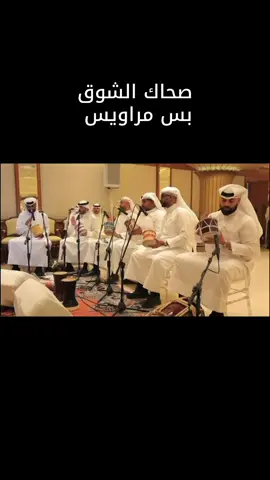 من عرس احد الاسر الكريمة  تنظيم أبلكيشن سمرات  #سمرات  ء#أبلكيشن_سمرات 