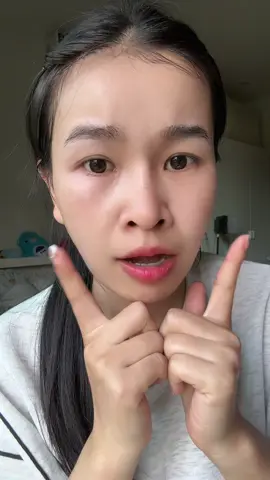 รีบเลยน้า