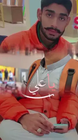منکر پوسٹ سے دور رہیں##