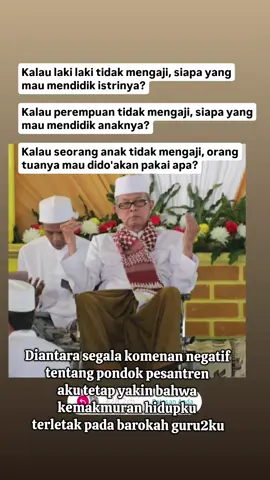 alfatihah Romo YAI #santri #pondokpesantren #barokahguru #kyai #ngalapberkah 