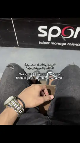 #katakata #arabicsong #quotesarabic #fyp #madon 