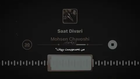 6:06♾️ #D #foryou #fypシ #foryoupage #clarkx7 