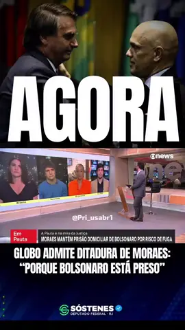 globo admite. #tiktok #politica #noticias 