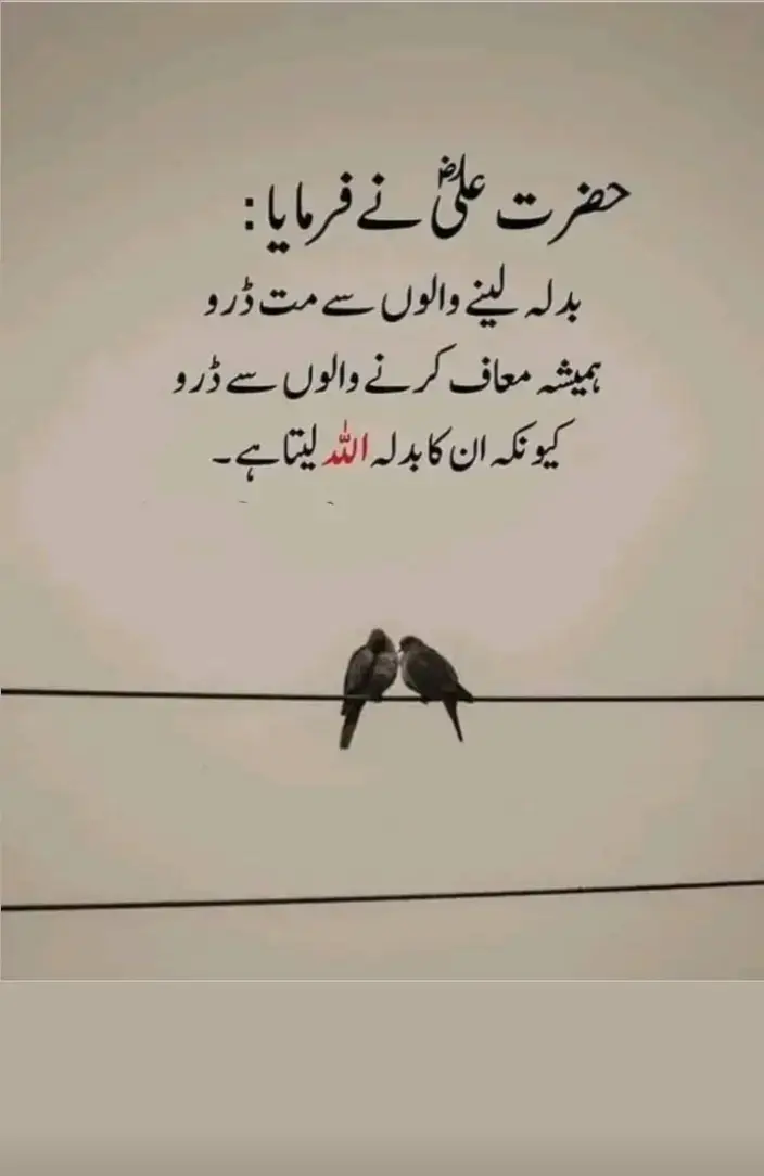 #Allah😟😢#