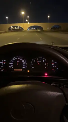 ياحظ عينك . 