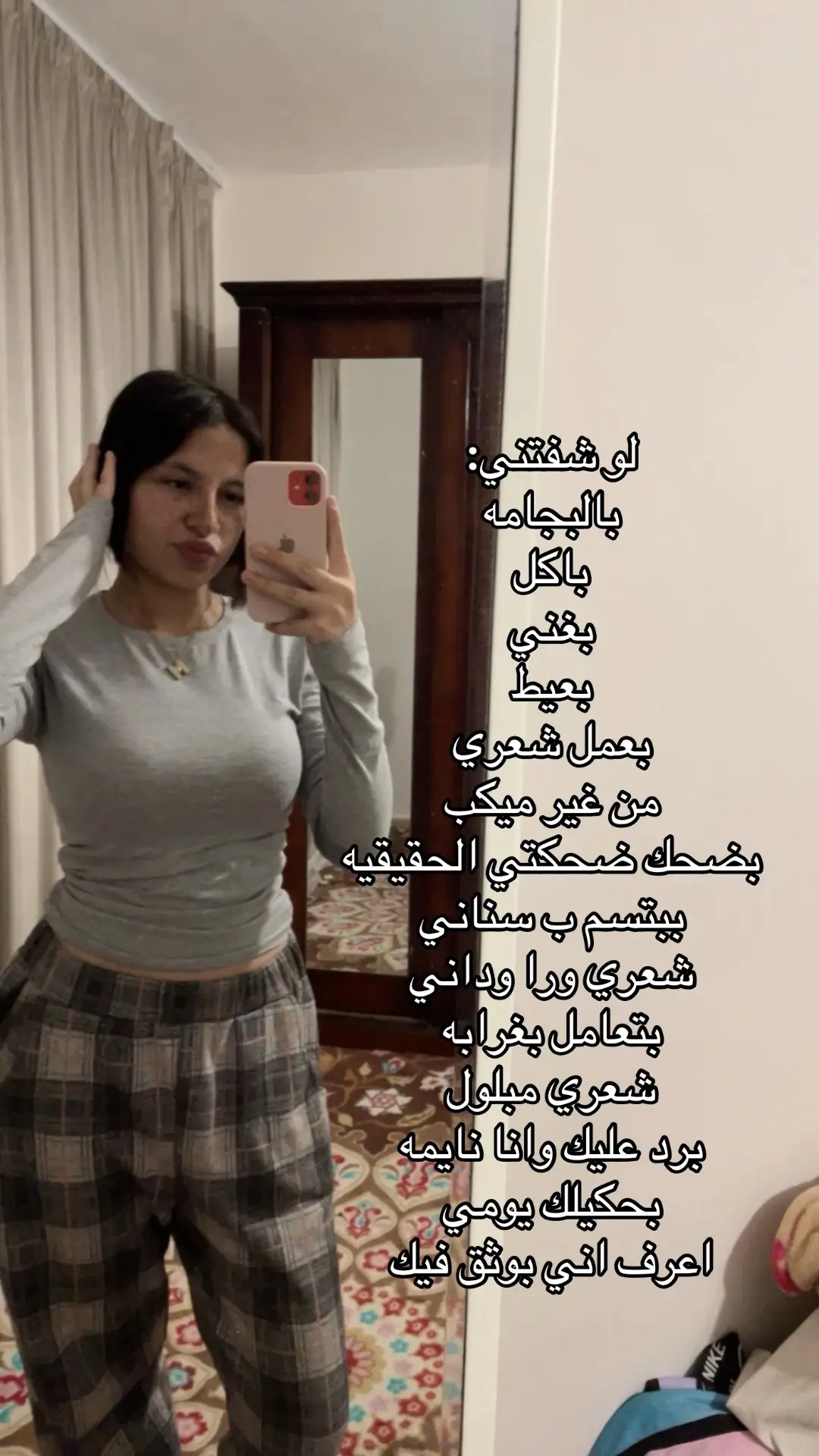 #fypシ゚ 