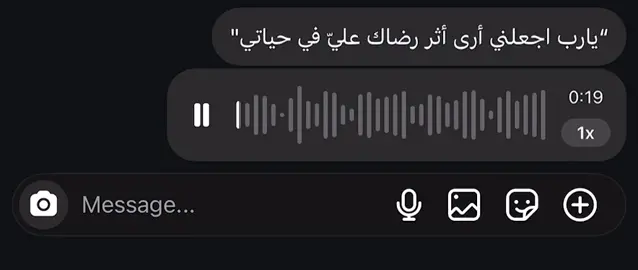 #قران #اجر_لي_ولكم 