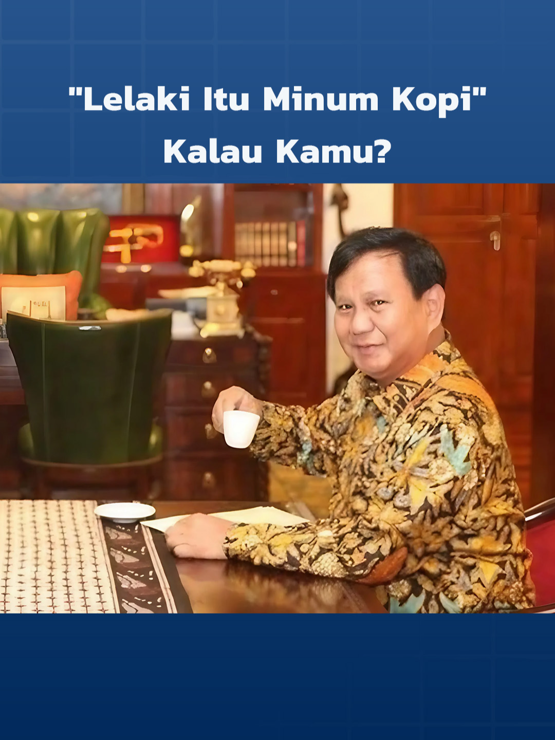 “Ini baru kopi. Laki-laki minum kopi.” — ujar Presiden Prabowo Subianto sambil tersenyum dalam sebuah video yang kini ramai diperbincangkan. Momen singkat itu terekam saat beliau menikmati secangkir kopi hangat, menunjukkan sisi santai dan sederhana seorang pemimpin di sela kesibukan kenegaraan. Kadang, dari secangkir kopi, kita bisa lihat karakter: tenang, tegas, dan apa adanya. Kalau kamu, kopinya seperti apa? #Prabowo #KopiIndonesia #NgopiDulu #PemimpinSantai #BanggaIndonesia