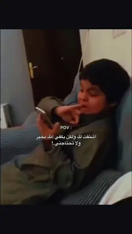 #متابعة #جبراتت📮_fypシ゚viral #حب #اعادة_النشر🔃 #fyp 