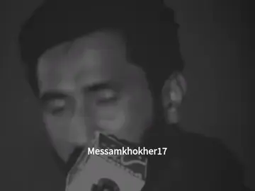 میرے سینے تے ہک واری ہتھاں دیاں تلیاں ٹیکیں ناں💔😭#foryou #foryoupagе #burhan_tv #punjabipeotry #messamkhokher 