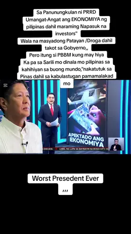 Worst Presedent Ever !!