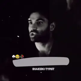 میں تمھیں اتنی آسانی سے جانے نھیں دوندونگا☘️🥹🥀fypforyou    foryoufage foryoufyp sad 😭 dialogue #viralvideo #shakirowrite🥀 please viral my 📷 video #viewsproblem😭 #fyp #fyp😩😩 foryou foryoufage