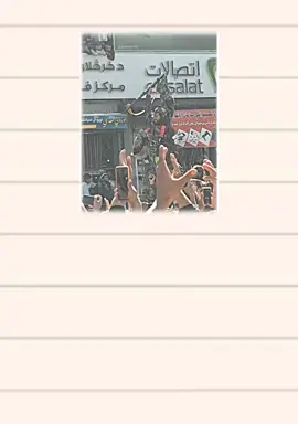 #پشتون_تاجیک_هزاره_ازبک_زنده_باد🇦🇫 