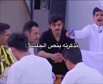 #مجرد________ذووووووق🎶🎵💞 #عباراتكم_الفخمه📿📌 #اعادة_النشر🔃 #مالي_خلق_احط_هاشتاقات 