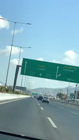 Via Paralia #Emi🦋🇦🇱🇩🇪 #foryou #foryoupageofficiall❤️❤️tiktoklover #fyp #greece 