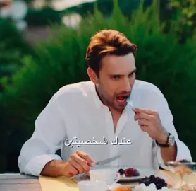 الفرق مابين عادل كوتشاري وكان تونجا 😭 #اكسبلور #viral #fyp #foryou #UlaşTunaAstepe 