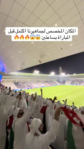 #fyp #اكسبلورexplore #explorepage #الشعب_الصيني_ماله_حل😂😂 #foryoupage 