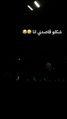 🖇️❤️🖇️❤️🖇️❤️🖇️❤️🖇️❤️🖇️❤️#سودانيز_تيك_توك_مشاهير_السودان #جخو،الشغل،دا،يا،عالم،➕_❤_📝 #تصاميم_فيديوهات🎵🎤🎬 #fyp #you 