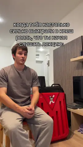 обидно #fyp #жиза 