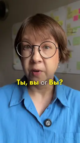 The three kinds of Russian 