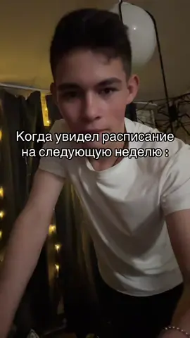 ‼️‼️Данное видео несет исключительно развлекательный характер и ничего общего с реальной жизнью не имеет‼️‼️‼️ #реки #rekomendasi #рекомендации #fakesituation⚠️ #врек 