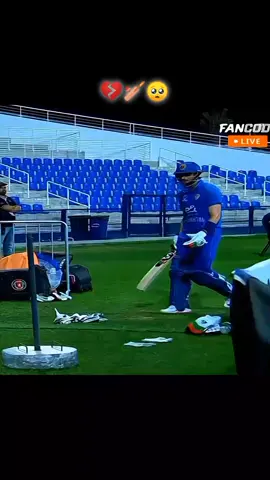 #ibrahim Zadran 95 runz Out😞🏏💔#fyp__foryou #vediovairal #Afghanistan #king 