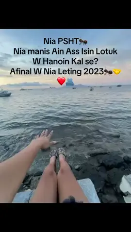 #Leting 2023🐜🤝❤️