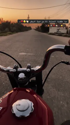 #دراجات_ناريه_لا_تعرف_القانون #حسون #بصره_بغداد_ميسان_ذي_قار_كل_المحافظات #ناصريه_مصنع_الرجال🇮🇶 #منافقين 