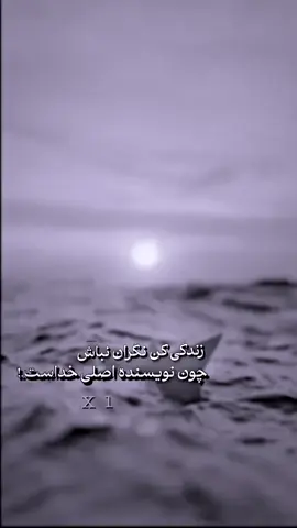 #capcat #islam #idit 