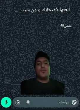 #الشعب_الصيني_ماله_حل😂😂 #تصميم_فيديوهات🎶🎤🎬 #ضحك😂 #تصميمي🎬 