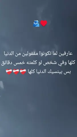 #♥️♥️✋🔐 #🥀🥀🥀🥀💔💔💔💔🖤🖤🖤 #CapCut 