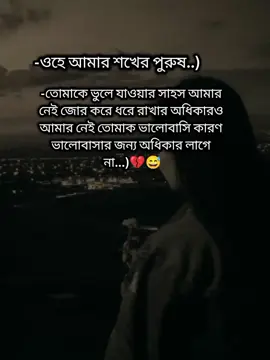 #😅😅 