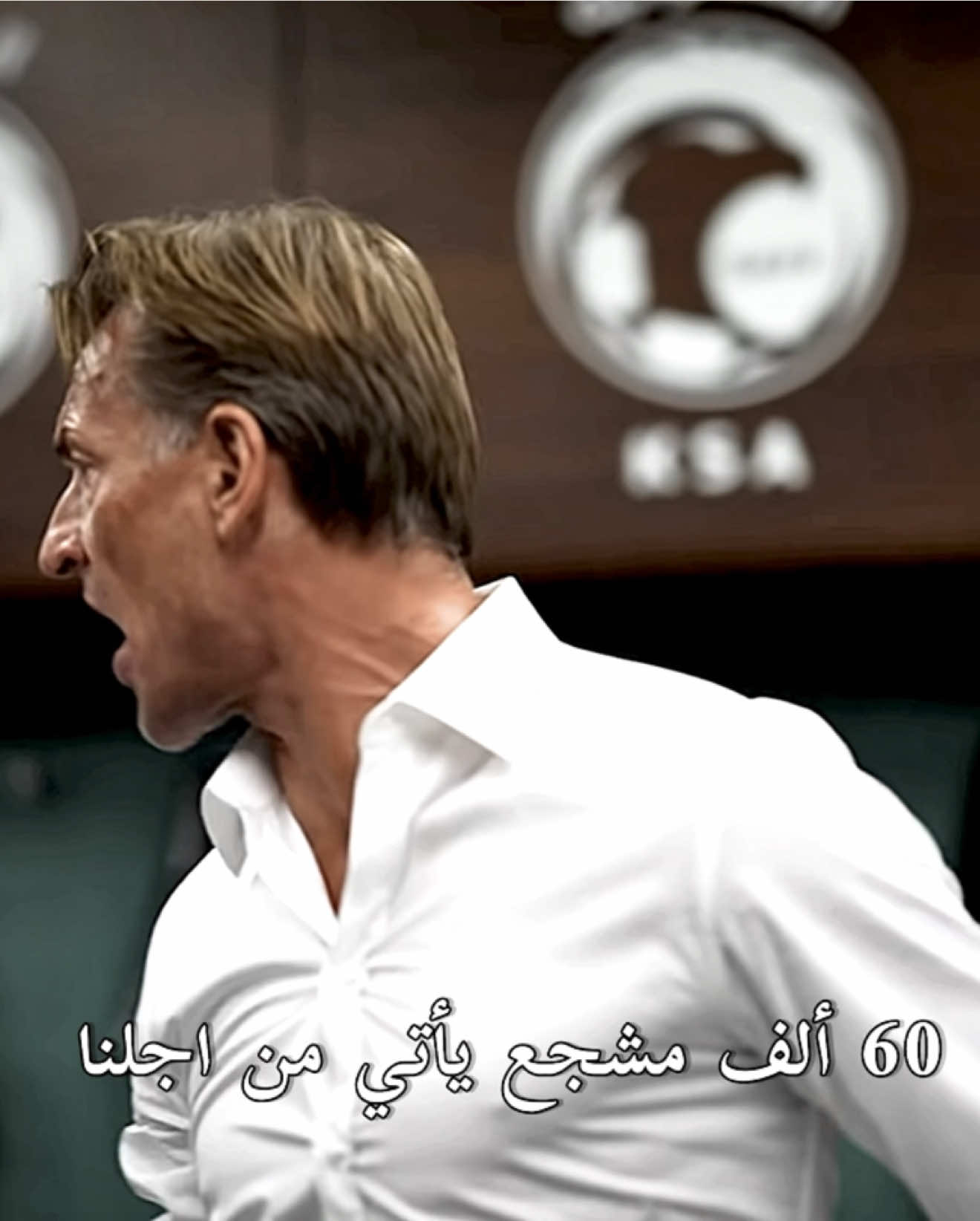 يارب توفيقك للمنتخب #السعودية #المنتخب_السعودي #explore #fyp #اكسبلور 