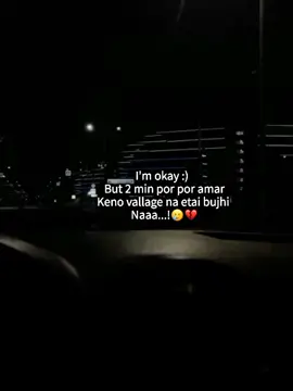 :)🥲💔 #foryou #foryoupage❤️❤️ 