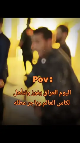 😂💃💃🕺#explore #اكسبلورexplore #foryou #الشعب_الصيني_ماله_حل😂😂 #مالي_خلق_احط_هاشتاقات🧢 