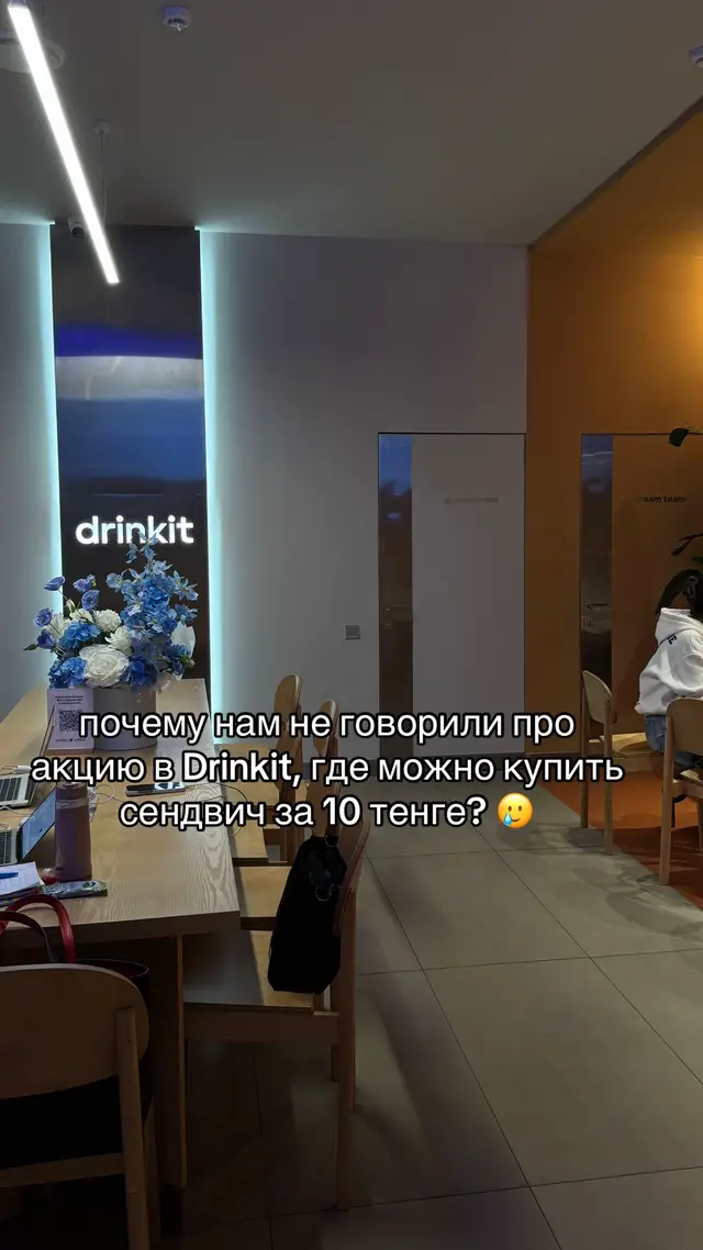 #astana #астана #Lifestyle 