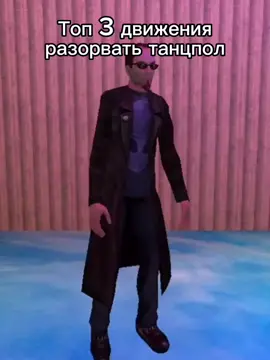 Последнее💣🔥 тгк: gotlb_Herpa  #postal #postal2 #postal3 #postal4 #postalbraindamaged 