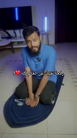 صدقني انت تحتاجها  #اسامة_الحكمي #الوتر 
