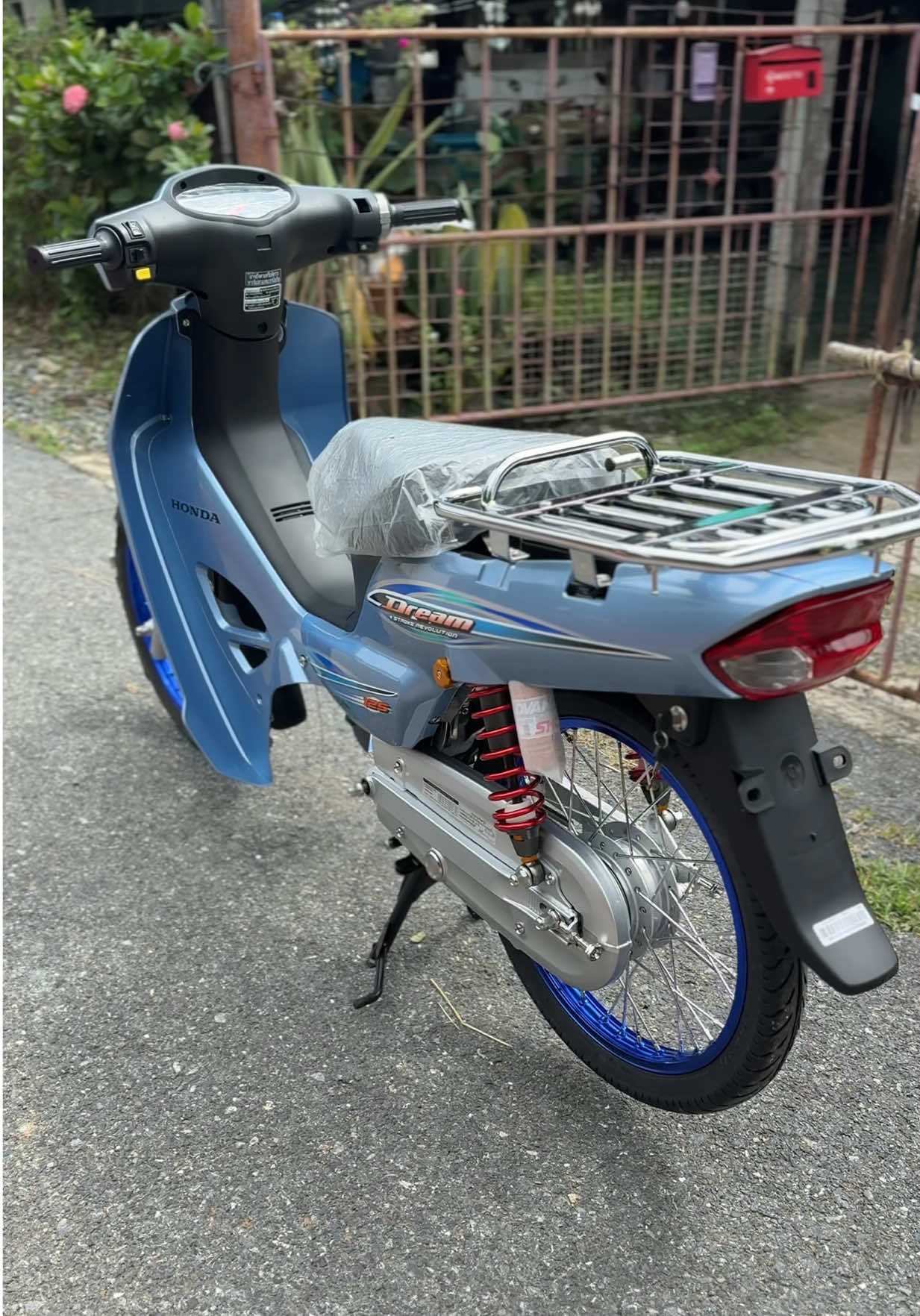 #ดรีม125รถนอกกระแส 