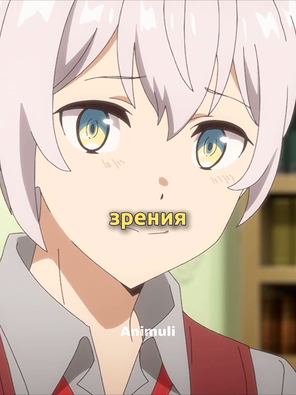 КОД 91435 | После того как на них напали, они улучшили свою защиту | #аниме #анимемомент #рекомендации 