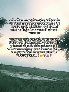 #CapCut #fyp #tiktok #foryou #forpage 